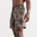 Nobull メンズ ライトウェイト ニット ショートパンツ 7" (コンチネンタル カモ) ロック